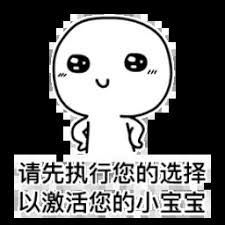slot online gem 188 Yang Qingxuan berkata dengan acuh tak acuh: Kamu hanya setia dan bertanggung jawab.